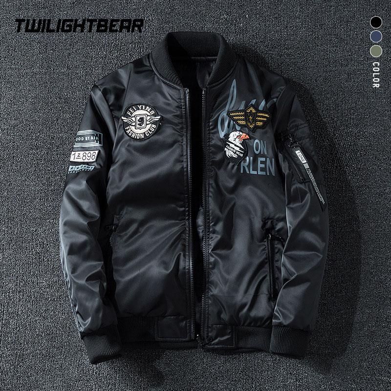 Jaqueta Bomber Paf 2022