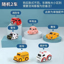 Brinquedo Racing Rail